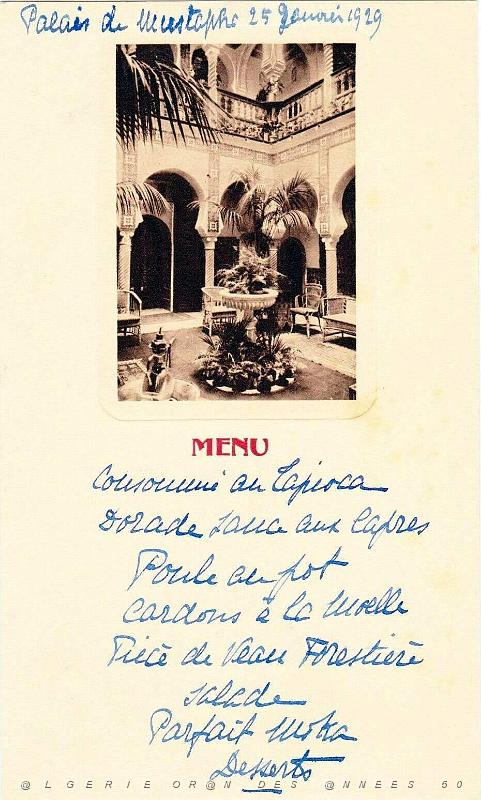 93- Alger-Mustapha- Palais d'ete.jpg